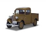 Datsun 17T 1938 года